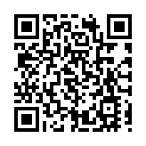 海洋公園：龍鳳胎家姐係「愛因斯坦熊貓」