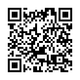 多名烏克蘭政府高官遞交辭呈