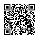 廣東將防風應急響應提升為Ⅲ級