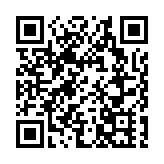 慶祝新中國成立75周年 灣仔民政處協辦電競樂