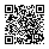 泰國國王批准新內閣名單