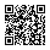 全球單體最大抗臺型風漁融合網箱平台  中廣核汕尾「伏羲一號」項目正式投運