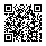 海關暑假全港打擊私煙 拘捕152人 檢值8660萬元私煙及煙草