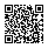 「皇家資產」解凍騙局 駱某虛構身份詐取巨額資金獲刑