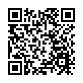 廣肇、廣惠城際鐵路打造大灣區交通新格局 客流已累計突破千萬