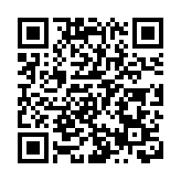中共廣東省委十三屆五次全會9月13日在廣州召開