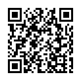 弘揚「倡孝揚善 構建和諧」   香港普寧同鄉聯誼會辦2024敬老揚孝聯歡會