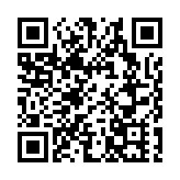 桂容縣：玉商玉工回歸取得顯著成績 總投資超70億元