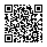 立法會綜合大樓擴建進入關鍵期 梁君彥：有信心如期完成工程