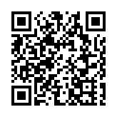 中央氣象台發布颱風紅色預警