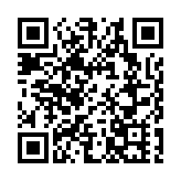 廣東五部門發布颱風防禦提醒：海上船隻和作業人員及時回港避風