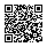 徐翔等操縱證券交易市場被判賠逾110萬