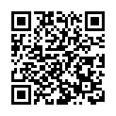 鄧炳強5日率領紀律部隊首長赴北京和福建研修交流