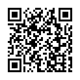 第六屆大運河文化旅遊博覽會12日將在江蘇蘇州開幕