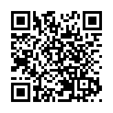 【視聽山東】古箏《臨安遺恨》