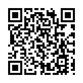 推進深港生物醫藥及診療新質生產力發展 諾獎得主現身河套