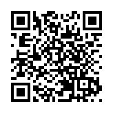 羅湖文化藝術月 通過文藝講好深圳故事