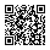 美國7月份貿易逆差擴大至788億美元 創兩年來最大規模