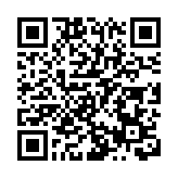 【來論】香港抗戰是中國人民偉大抗日戰爭的重要組成部分
