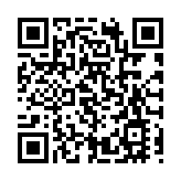 嘉賓談論壇-隈元美穗子｜加速全球向可持續能源的過渡