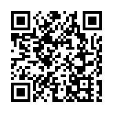 颱風摩羯 | 發展局主持跨部門會議 統籌應對強颱風準備工作