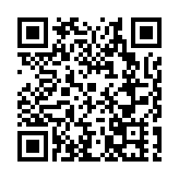 以新質生產力推動農業農村現代化