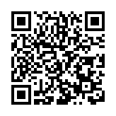 強優大核心指標穩健發展 工行7%股息率回報海外投資者