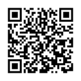 中國銀行架起中非合作金橋 助力高質量共建「一帶一路」