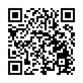 建行中期派息最多 核心指標領先同業 張毅：有信心全年業績向好