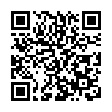 【恩施民歌《么妹帶你慢慢耍》帶你走進土家族的世界】