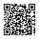 國際先進技術應用推進中心發展交流會在安徽合肥舉行