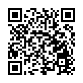 長三角國際商會聯盟「名企行」走進合肥高新區