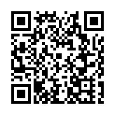 四川廣漢上榜中國產業研發競爭力百強縣