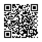 助港澳青年逐夢海南 香港青年（內地）創業服務中心在三亞市海棠區揭牌