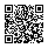 第八屆河北省旅遊產業發展大會即啓