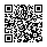 「中國中蜂之鄉」四川「平武蜂蜜」獲「國字號」質量認證