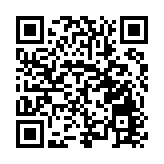 黑龍江寶清：昂起農產品精深加工的「龍頭」