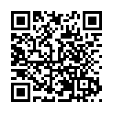 「『美育好課』全國優秀美育課程文獻展」在珠海金灣開展