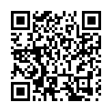 粵《古巴家書》再現華僑家國情懷