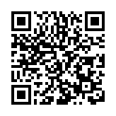 長沙市慶祝第40個教師節大會召開