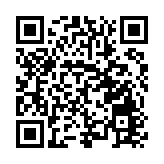 第十五屆津台投資合作洽談會即啓