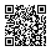 河南省慶祝第九個「中華慈善日」慈善活動隆重舉行