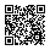 9月5日20時起 海口美蘭機場航班預計全部取消