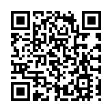 泰國國王批准新內閣名單：佩通坦擔任總理 副總理共6名