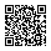 警方黃大仙掃黃 拘捕2名女子