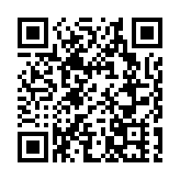 深江鐵路深圳機場東站開建 將建成世界級聯運樞紐