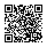 颱風「摩羯」逼近 廣東啟動防風I級應急響應