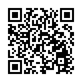 警方搗破網上賣淫集團 拘6人 涉款1300萬元