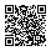 亞皆老街遊樂場9·16起關閉 以改善雨水排放系統