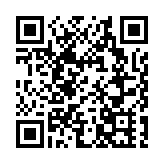 北京大學長三角未來技術生命健康研究院啟用